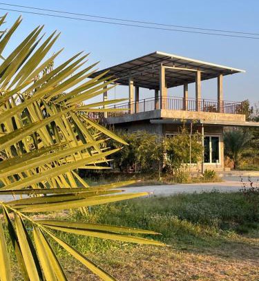 Phibun Mangsahan Casa | DHome and Gardens