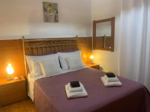 Kastania Apartamento | Diamanto's Home