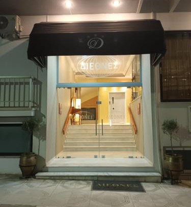 Loutra Edipsou Hotel | Diethnes SPA HOTEL