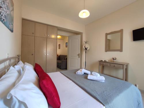 Argostoli Apartamento | Dimitra's Cozy Apartment