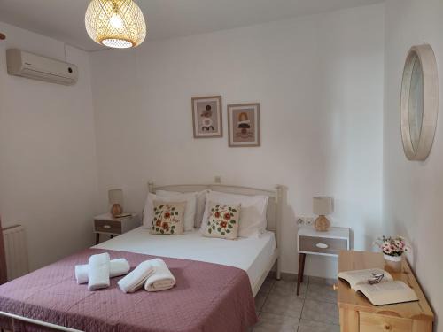 Argostoli Apartamento | Dimitra's Homey Apartment