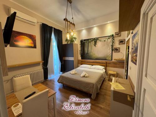 Modugno Casa | Dimora Elizabeth