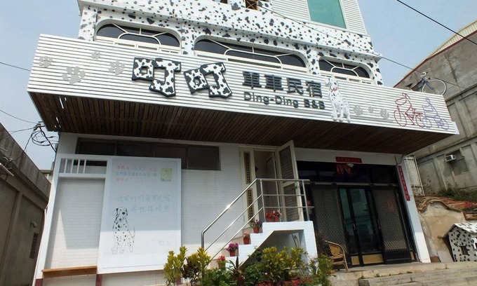 Jinhu Cama Y Desayuno | Ding Ding B & B