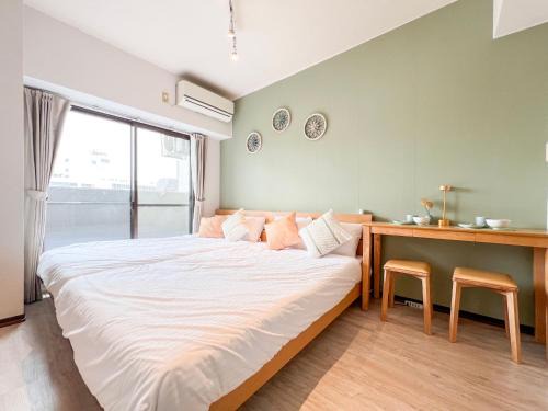 Higashi Ward Apartamento | Direct 6min to Nagoya Sta Max4ppl 1BDR Wi-Fi