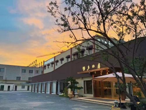 Changning Hotel | Dishui Shanfang Garden Hotel
