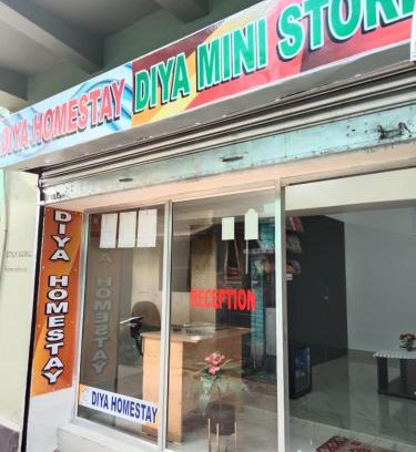Rampur Hat Apartamento | Diya Homestay