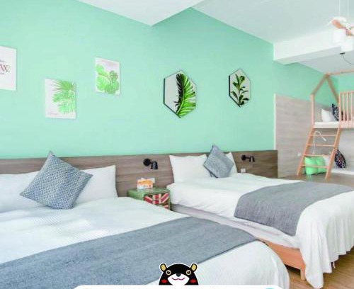 Yancheng District Casa | DoGoo