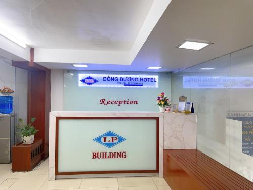 Le Chan Hotel | Dong Duong Hotel