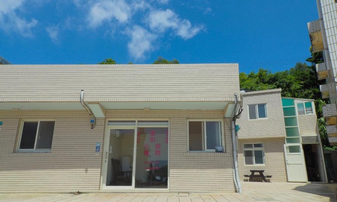 Dongyin Town Casa | Dongyin Homestay連江縣民宿054號