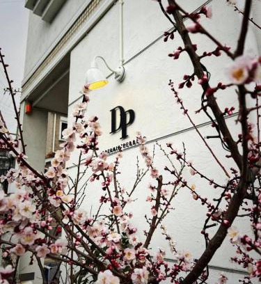 Midori Ward Hotel | dp小山町
