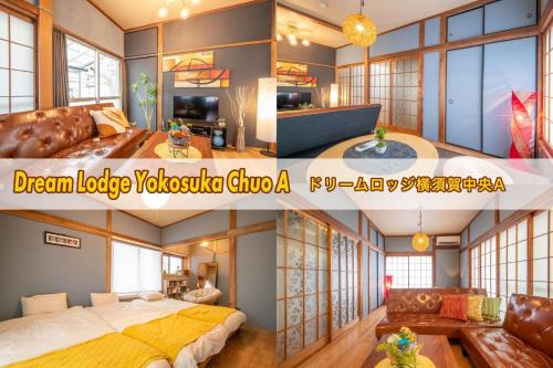 Yokosuka Casa | Dream Lodge Yokosuka Chuo - Vacation STAY 18291
