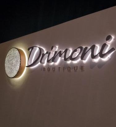 Ios Apartamento | Drimoni Boutique