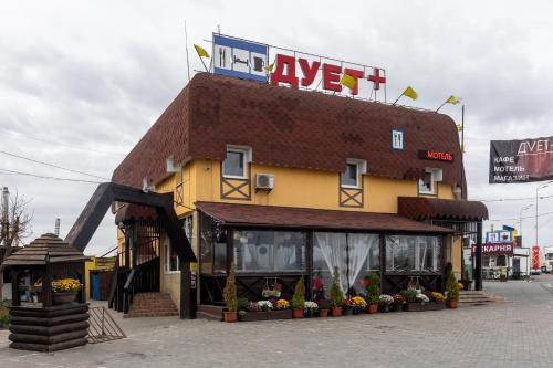 Khmelnytskyi Oblast Hotel | Duet Plus Motel