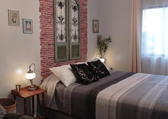 Downtown Santiago Apartamento | Dulce hogar