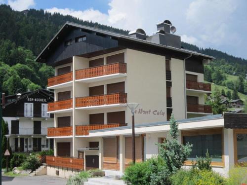 Les Gets Apartamento | Duplex Confortable 7 Pers, Centre Les Gets, WiFi, Garage, Proche Commerces et Télécabine - FR-1-802-52