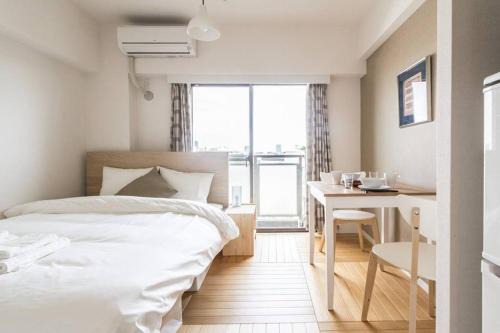 Shibuya Apartamento | Dwell Urban 7D