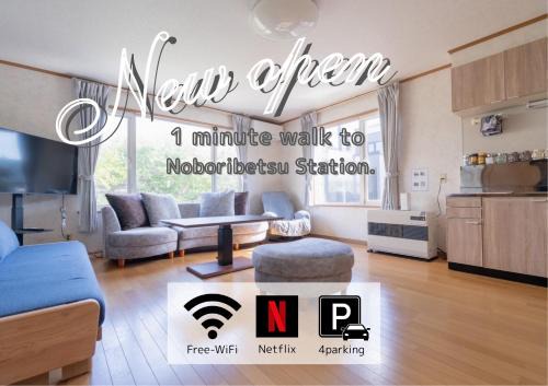 Noboribetsu Casa | East-one