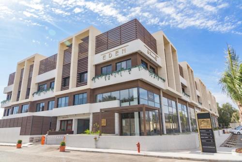 Al Andalus Apartamento | Eden Residence