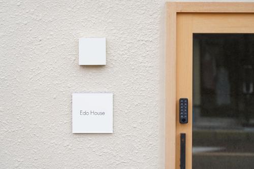 Hida Hotel | EdoHouse -エドゥハウス-