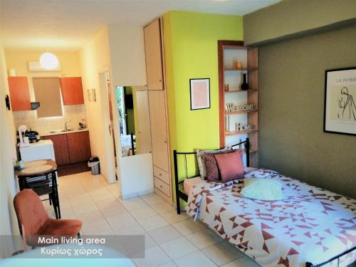 Lamia Apartamento | Efi Studio 1 Lamia