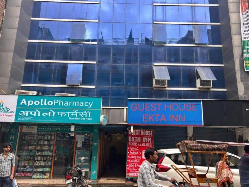 Delhi Hotel | Ekta Inn