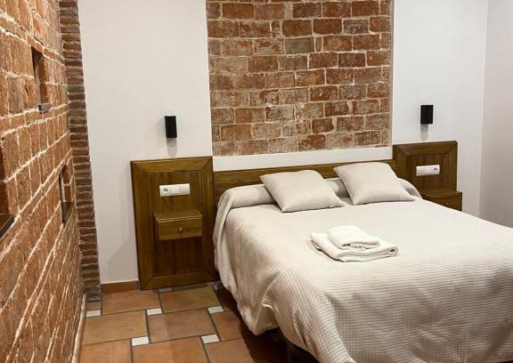 Benalúa de Guadix Casa | El Carmen
