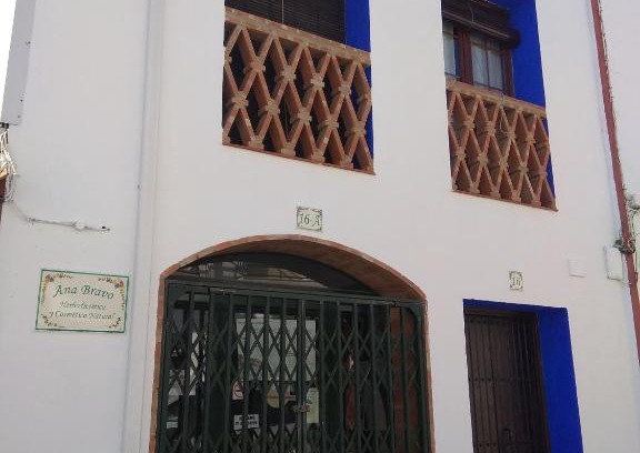 Oliva de la Frontera Casa | El Regocijo Bajo