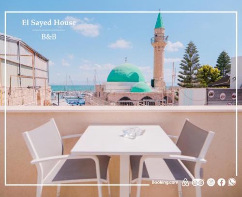 Acre Old City Cama Y Desayuno | El Sayed House b&b