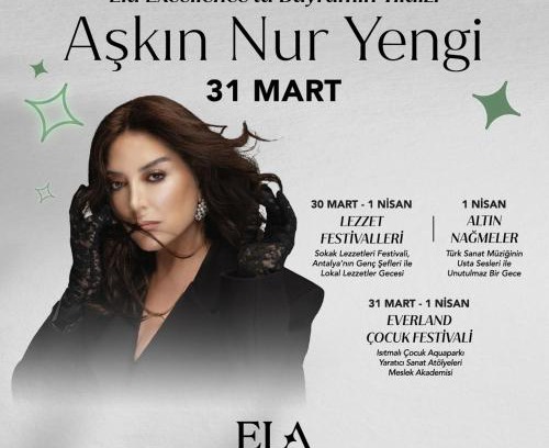 Belek Golf Area Complejo | Ela Excellence Resort Belek