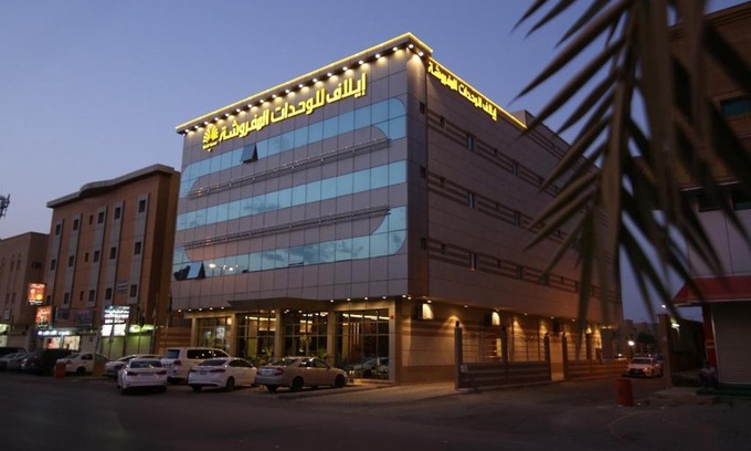 Buraydah Apartamento | Elaf Aparthotel