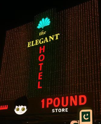 Islamabad Hotel | Elegant Hotel