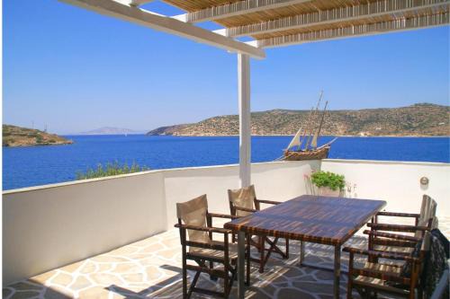 Katapola Apartamento | Eleni On The Beach