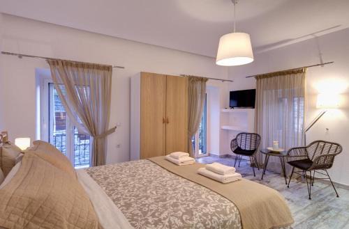 Volos Apartamento | Elias Apartment