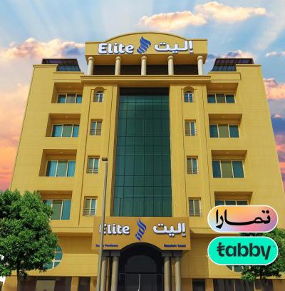 Jeddah Apartamento | Elite Served Apartments - Al Cornich