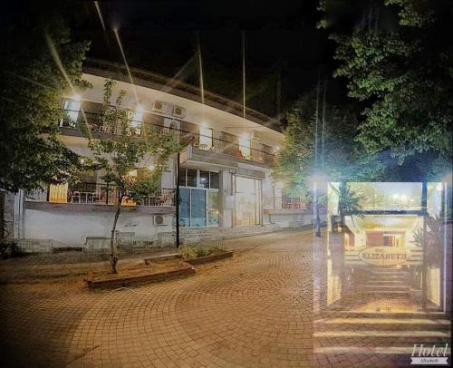 Kallithea Apartamento | Elizabeth Hotel