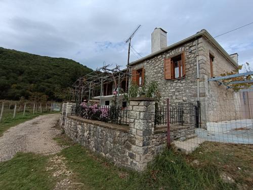 Dodoni Casa | Ellie Cottage Χαλάρωση στη Φύση