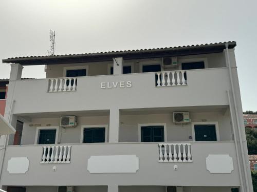 Sidari Apartamento | Elves Studios& Apartment's SIDARI