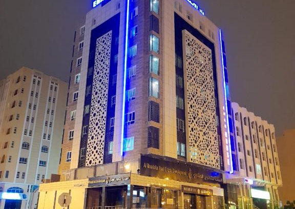 Salalah Apartamento | EMAN HOUSE