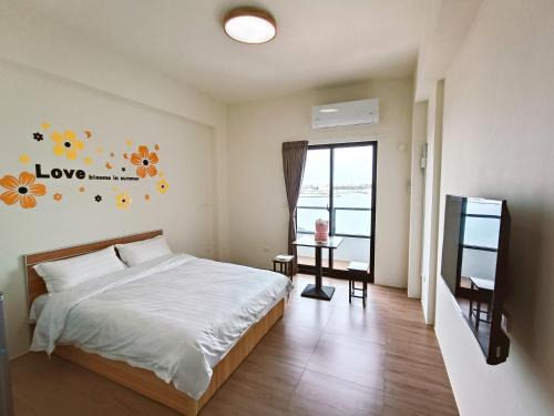 Magong Casa | Endless Summer Homestay