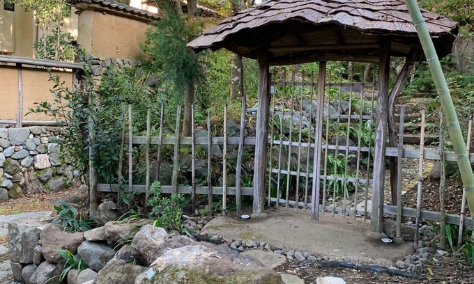 Gora Casa | Enjoy Relaxing Praivate Onsen / Ashigarashimo-gun Kanagawa