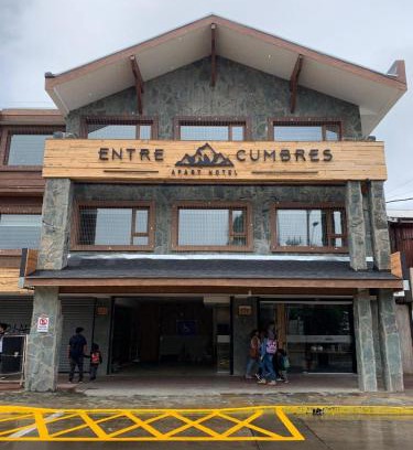 Coyhaique Apartamento | Entre Cumbres Apart Hotel