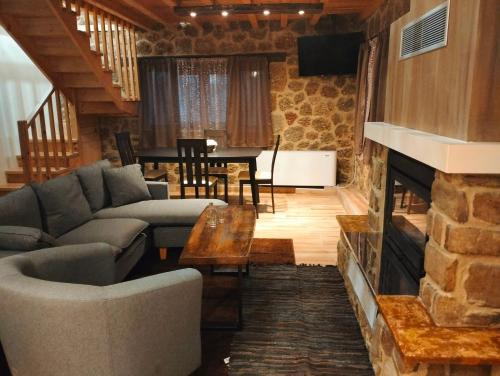 Mesaia Trikala Casa | Erofili