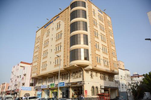 Al Bawadi Apartamento | Eskan Alreem Aparthotel
