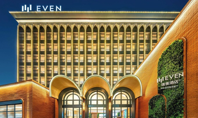 Fengze District Hotel | EVEN Hotel Quanzhou City Center by IHG
