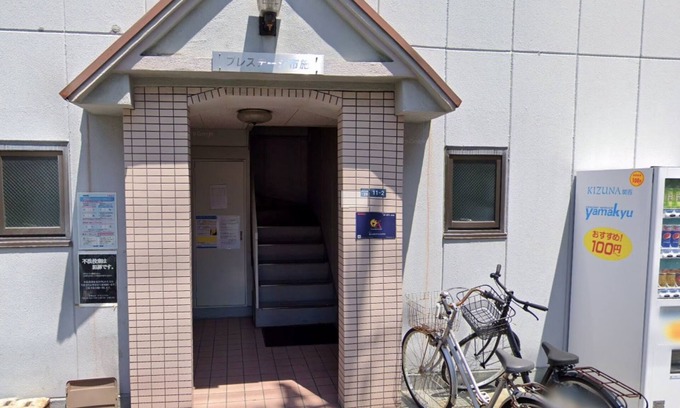 Higashi-osaka Apartamento | EX Fuse Apartment 1A