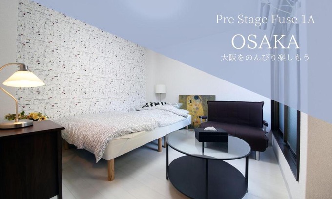 Higashi-osaka Apartamento | EX2 Fuse Apartment 1A