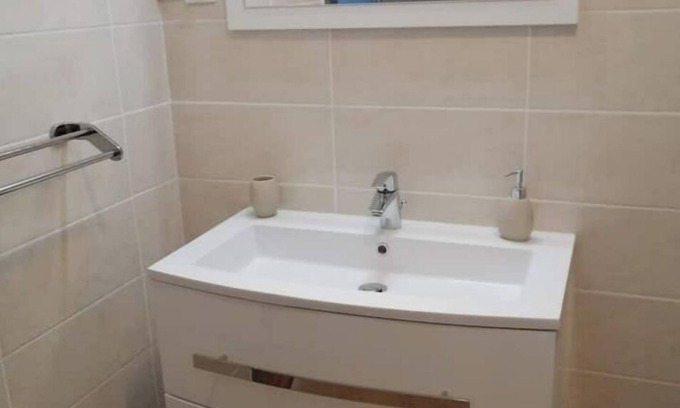 La Madeleine Apartamento | F2 serenity near the Loire