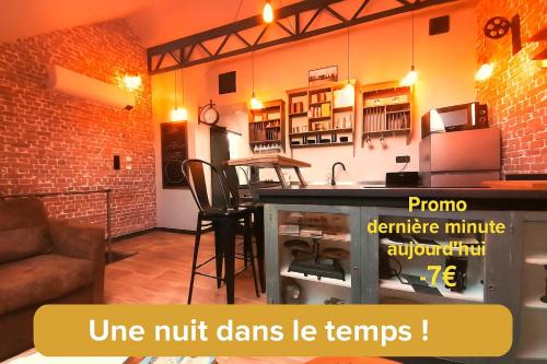 Aulnoy-lez-Valenciennes Apartamento | Factory, appart hotel Valenciennes