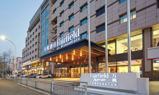 Yinzhou Hotel | Fairfield by Marriott Ningbo Yinzhou