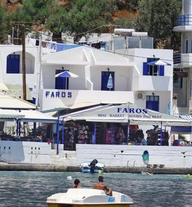 Loutro Casa | Faros Rooms